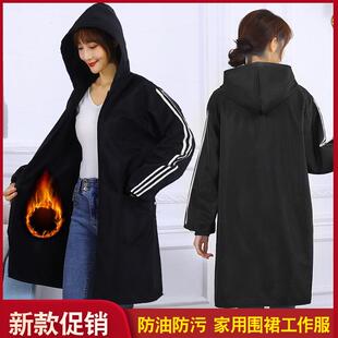 加绒保暖围裙罩衣女冬天加厚大人长袖家用厨房防水外罩男士工作服