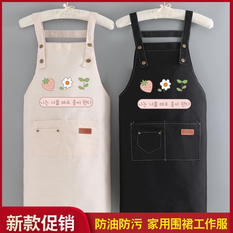 纯棉帆布围裙背带可爱无袖韩版防水防污全棉透气无味夏季男女通用
