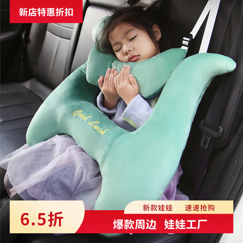 跨境爆款汽车头枕儿童睡觉神器护颈枕长途车载抱枕安全带后座靠枕