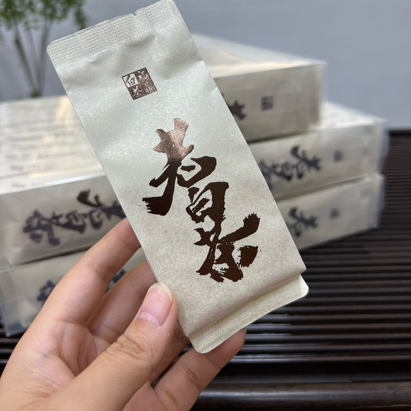 特级高山易记蜜香3号散茶礼盒装