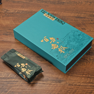 易记茶业武夷山岩茶老枞水仙茶叶花果香浓香型大红袍乌龙茶品鉴