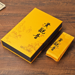 易记茶业 武夷山岩茶105黄观音茶叶花果香浓香型大红袍乌龙茶品鉴