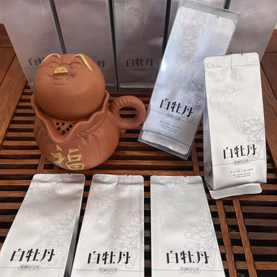 特级高山易记白牡丹4号小泡灌装