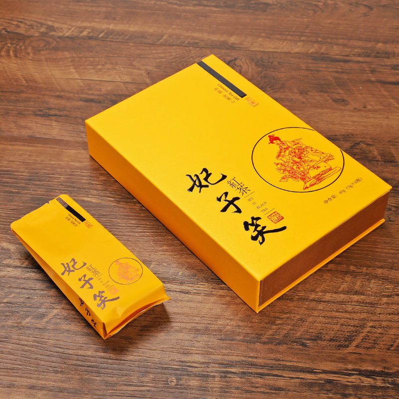 特级新茶妃子笑武夷红茶正山小种