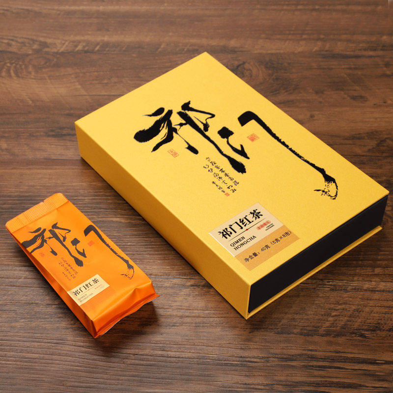 祁门红茶特级新茶祁红香螺茶叶浓香型安徽正宗原产地小袋私人订制