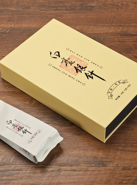 福建福鼎产地老白茶特级白毫银针茶叶毫香浓郁铁罐小泡袋装自饮装