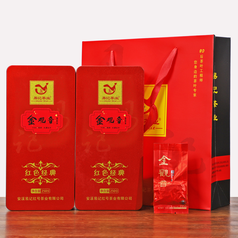 特级新茶安溪2A金观音茶叶消正香