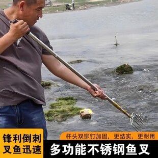 鱼叉锰钢超硬不锈钢鱼叉头特厚伸缩杆短节3米倒刺鱼叉头手工鱼叉