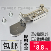 衬衫 A11拉筒平车卷边器 下摆 包边器 窗帘包边 底边撸子 下摆拉筒