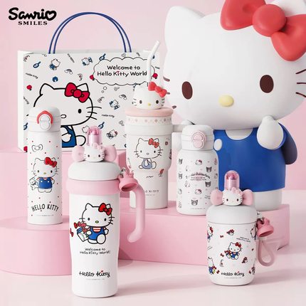 HelloKitty保温杯女士生高颜值2025新款水杯子送闺蜜圣诞生日礼物