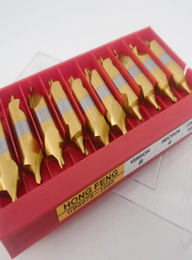 HONGFENG镀钛B型中心钻高速钢中心钻120度带护锥涂层B2B3B4B5