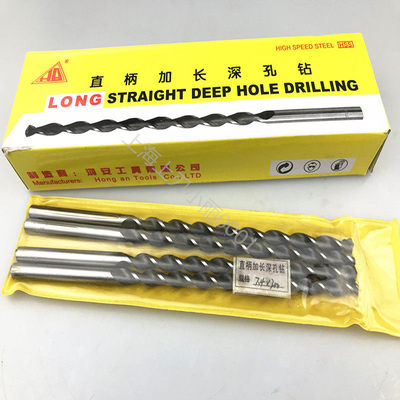 鸿安直柄抛物线深孔钻W6