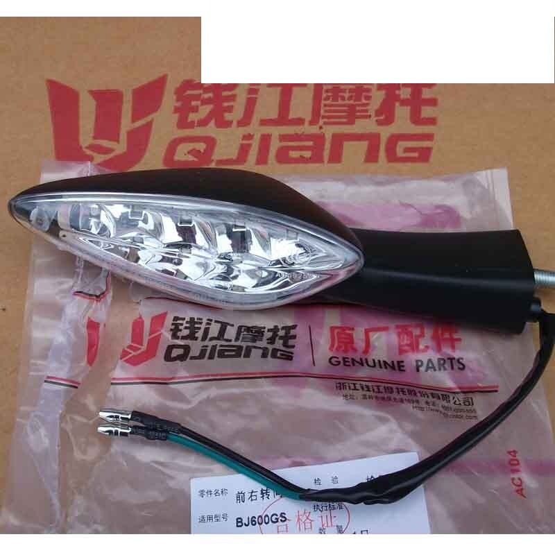 New original accessories European version yellow bn600 Yellow bj600gs Ago/After the turn signalin the Motorcycle/Equipment/Fitting , Others Motorcycle Accessories  category - from Buy2taobao.com to provide professional Taobao agent buy service