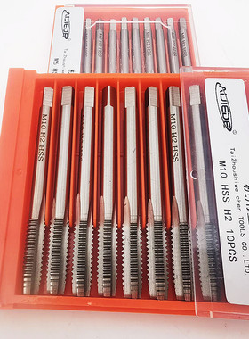 AIJIEDE 丝锥 机用丝攻高速钢直槽二锥m3m4m5m6m8m10m12m20