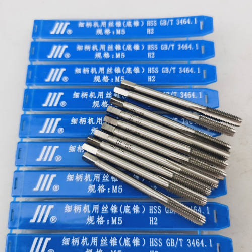 原装正品成都成量川牌机