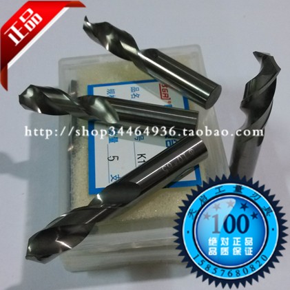 上海广量整体钨钢合金麻