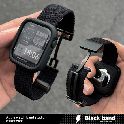 适用于苹果s10手表ultra2编织折叠扣applewatch表带s8s9壳iwatch7
