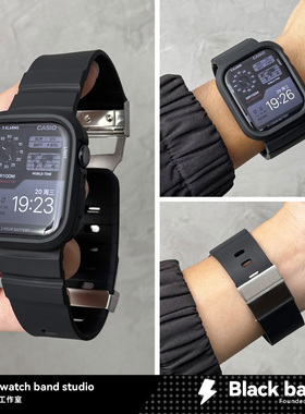 适用s11苹果手表ultra3/s10磁扣apple橡胶se3表带s8/s9壳iwatch