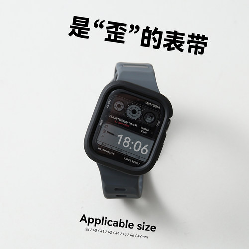 适用苹果AppleWatch硅胶ultra3趣味歪的s11表壳s10表带se/s9/s8