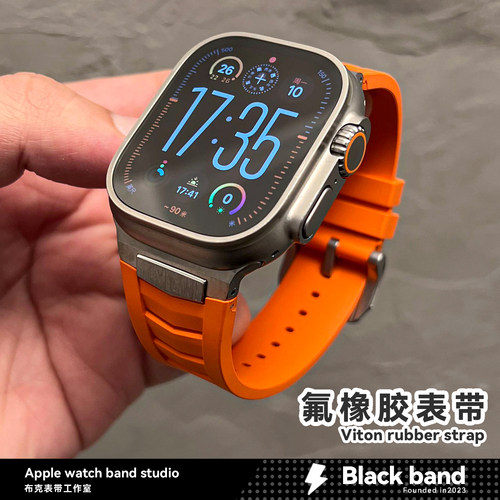 适用s11苹果手表ultra3氟橡胶iwatch透气apple金属s10表带s9/8/Se