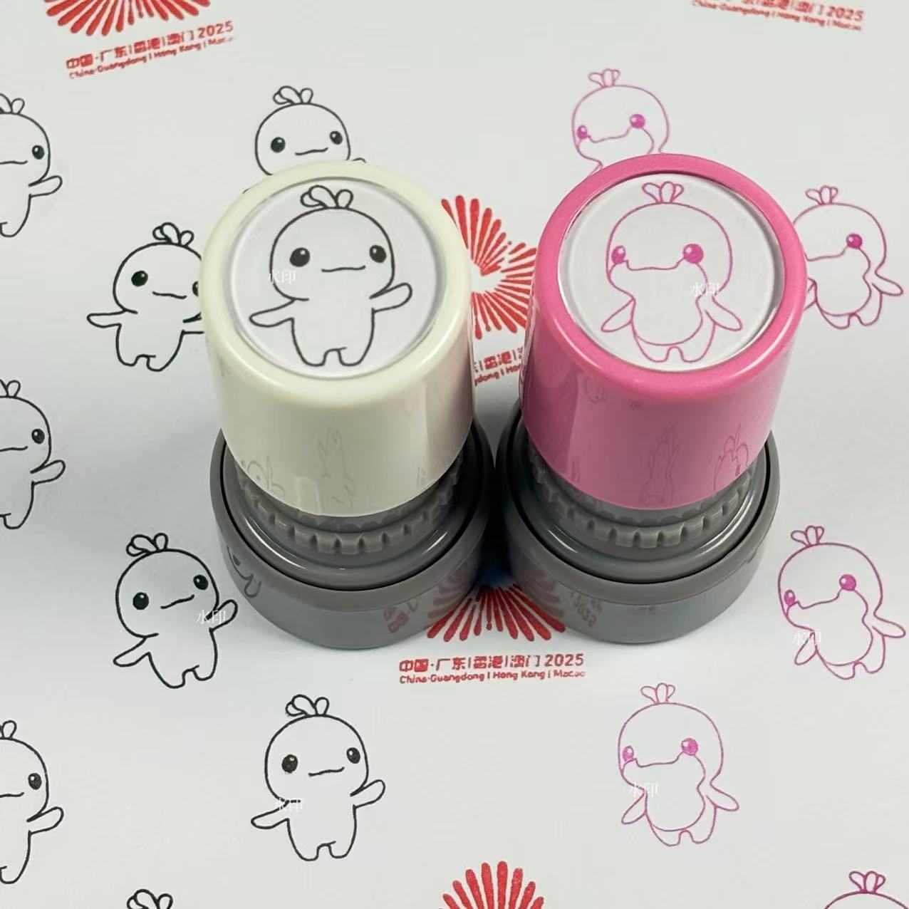 十五全运会吉祥物光敏印章卡通可爱喜洋洋乐融融物料装饰手帐打卡