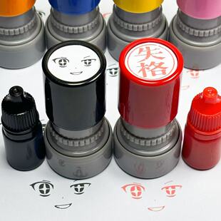 超主人公脸小鸡裹麻袋表情印章歌姬失格未来口术力匹诺曹抽象可爱