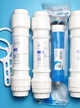 净水器QR-RF-406A/B R5-01F 05B全套滤芯PP碳棒ro膜后置活性炭