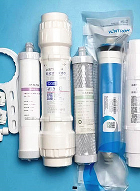 适用净水器QR-RF-406A/403QR-R5-02/01F/RO-05B RU-05B滤芯