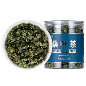 中闽裕品桑叶茶可搭胎菊枸杞