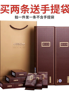 150g正山小种红茶茶叶泡袋装武夷山散装茶一条装