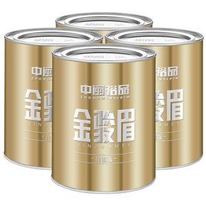 6.9元包邮 中闽裕品 特级金骏眉红茶125克