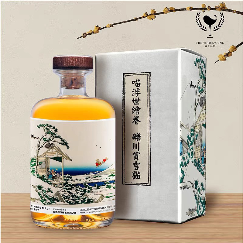 威士忌坊-喵浮世绘·砾川赏雪猫 帝林可 2011单一麦芽威士忌500ml