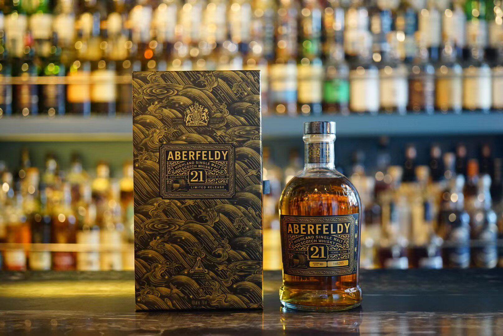 【国行包邮】aberfeldy艾柏迪21年高地单一麦芽苏格兰威士忌 洋酒