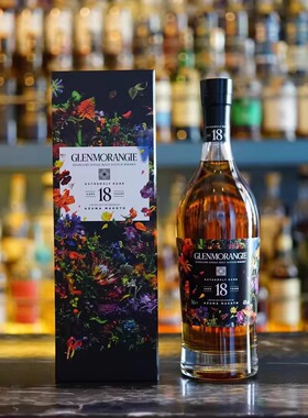 国行·GLENMORANGIE格兰杰18年繁花 东信康仁特别珍藏版 威士忌