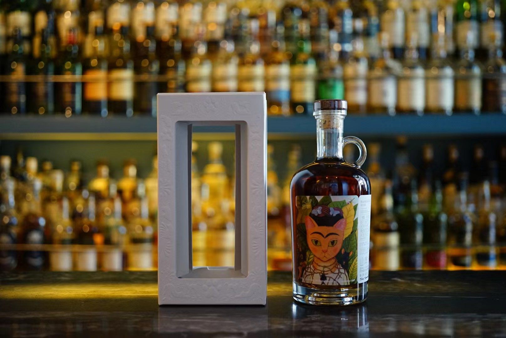 【国行包邮】威士忌坊猫美术馆猫烈达的自画像barbados2006朗姆酒