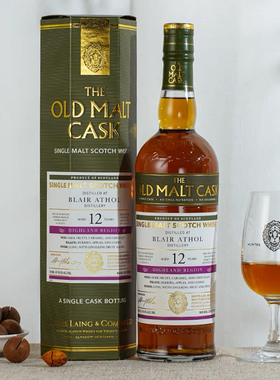 亨特梁老麦芽桶系列OMC布莱尔.阿苏12年-2011Oloroso雪莉桶桶强版