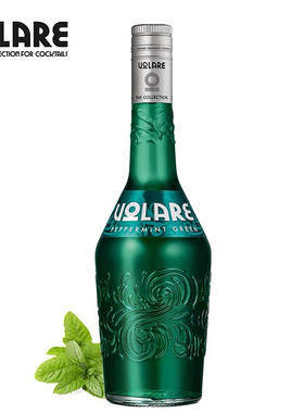 国行·Volare沃乐瑞绿薄荷味利口酒配制酒 基酒调酒 洋酒