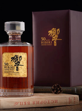 国行·Hibiki响30年调配型威士忌日本进口洋酒正品礼盒
