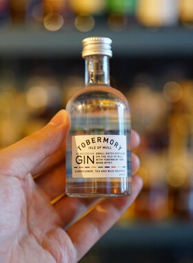 品牌周边·Tobermory托本莫瑞金酒50ml 小酒版 玻璃瓶收藏品鉴