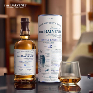 国行·Balvenie苏格兰百富12年单桶初次灌装陈酿威士忌 进口洋酒