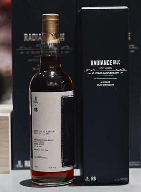 国行·柒杯X RB联名神秘艾雷岛2013年 波摩8年波特桶威士忌洋酒