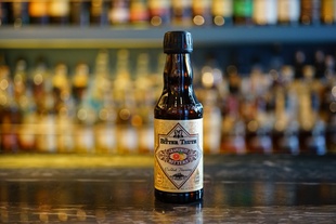 国行·BitterTruth比特储斯柚子味苦味酒 苦精 配制酒 洋酒