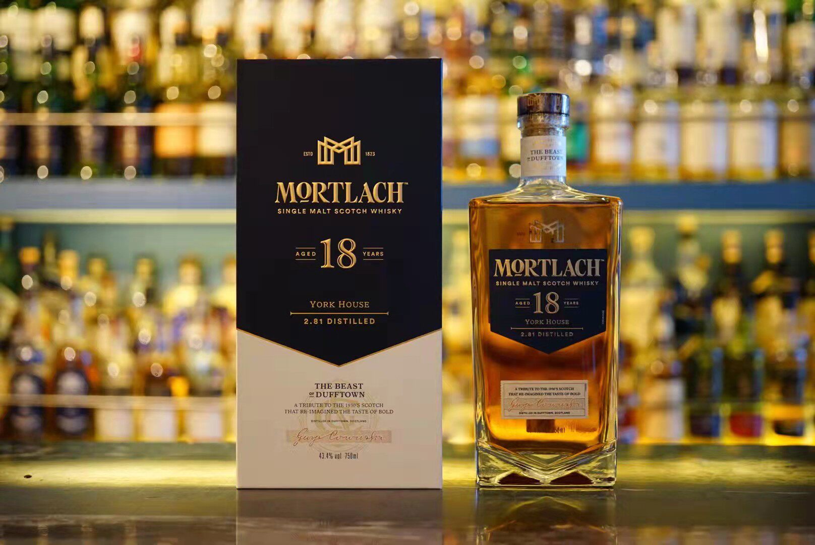 【国行包邮】mortlach慕赫18年单一麦芽苏格兰威士忌 达夫镇野兽