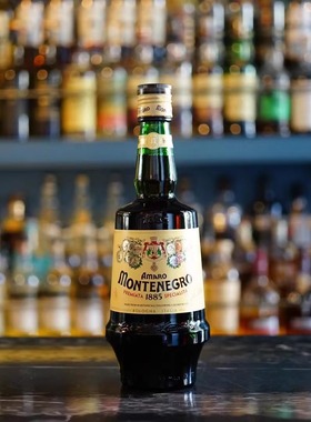 【国行正品】AMARO MONTENEGRO蒙特内罗配制酒利口酒 鸡尾酒 洋酒