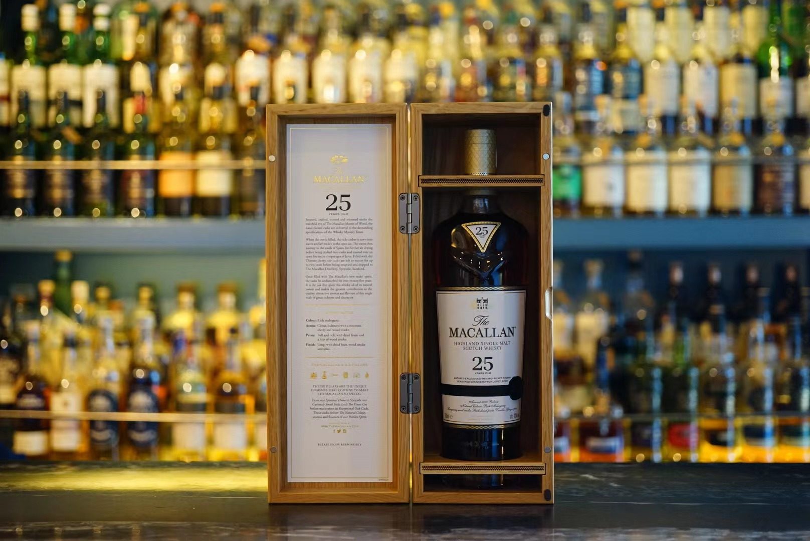 【国行包邮】macallan麦卡伦25年雪莉桶单一麦芽苏格兰威士忌700m