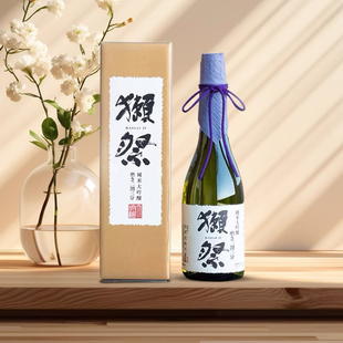 国行·DASSAI獭祭23二割三分日本清酒 纯米大吟酿 720ml礼盒装
