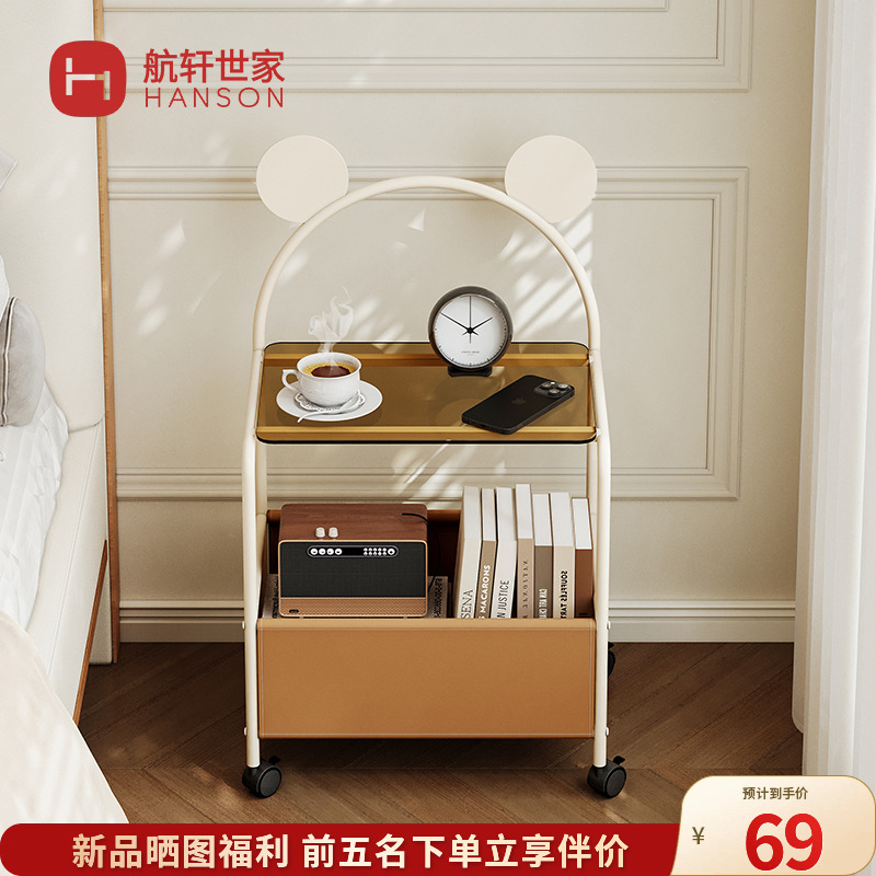小型床头柜家用卧室可移动推车置物架简约现代沙发边几铁艺收纳柜