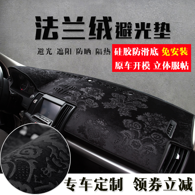 江淮瑞风S3257M4和悦A0车