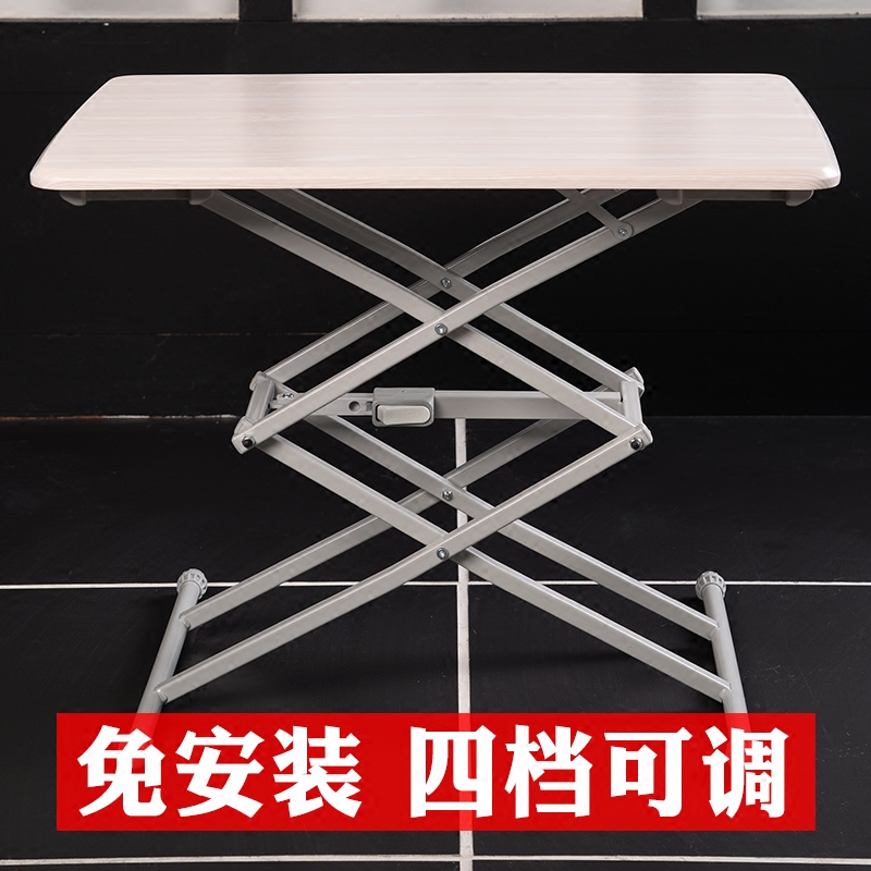 便携式简易折叠木桌迷你宜家家用小户型吃饭餐小桌子升降学习书桌|ruв категории жилой мебели, Таблица класса, складной стол - от Buy2taobao.com для оказания профессиональной услуги покупки агента Taobao
