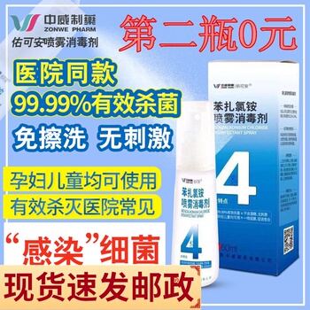 �綯��ˢ 7.9����ˮ�� 39�������� 11.9������ 11.2����ϴ�� 14